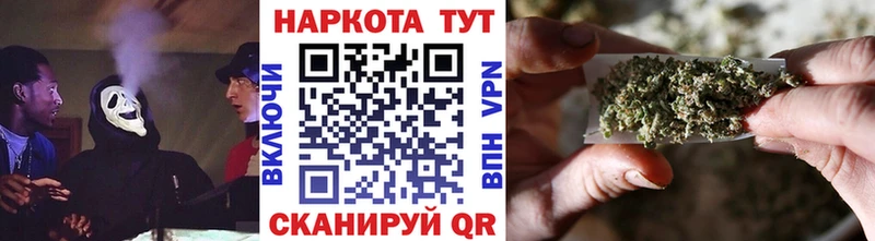 Купить Азов ГЕРОИН Кокаин Alpha PVP Меф ГАШ