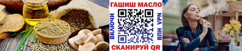 darknet клад  Азов  Cannafood конопля 