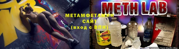 прущая мука Заводоуковск