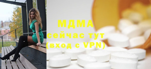 mix Новозыбков