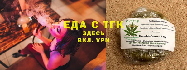 mix Новозыбков