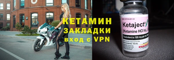 MDMA Premium VHQ Новодвинск