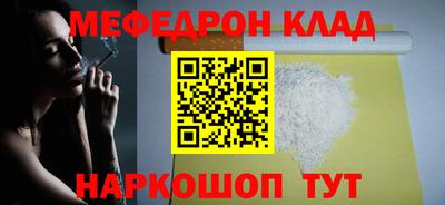 кокаин VHQ Балашиха