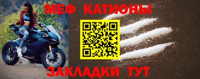 кокаин VHQ Балашиха