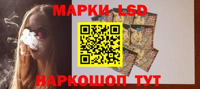 кокаин VHQ Балашиха