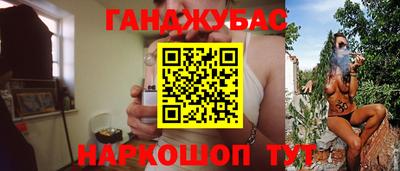 кокаин VHQ Балашиха