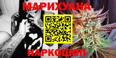 кокаин VHQ Балашиха