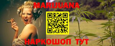 кокаин VHQ Балашиха
