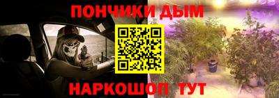 амфетамин Балаково