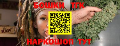 амфетамин Балаково