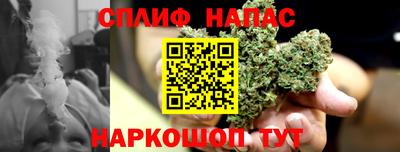 кокаин VHQ Балашиха