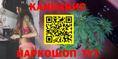 амфетамин Балаково