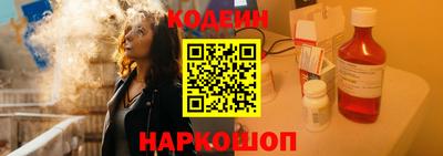 амфетамин Балаково