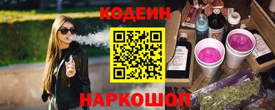 амфетамин Балаково