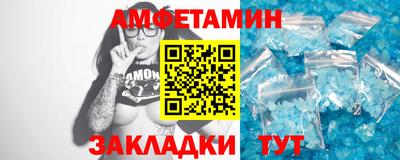 кокаин VHQ Балашиха
