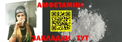 кокаин VHQ Балашиха