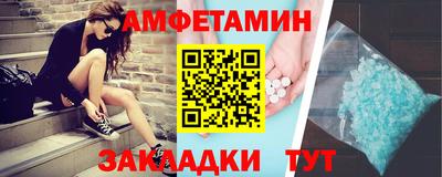 кокаин VHQ Балашиха