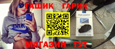 кокаин VHQ Балашиха