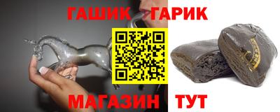 кокаин VHQ Балашиха