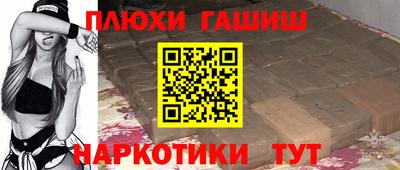 мяу мяу мука Балахна