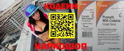кокаин VHQ Балашиха
