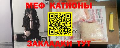 кокаин VHQ Балашиха