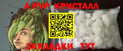 кокаин VHQ Балашиха