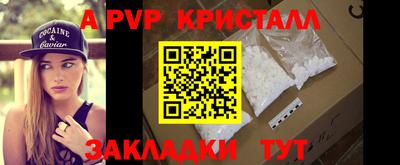 кокаин VHQ Балашиха